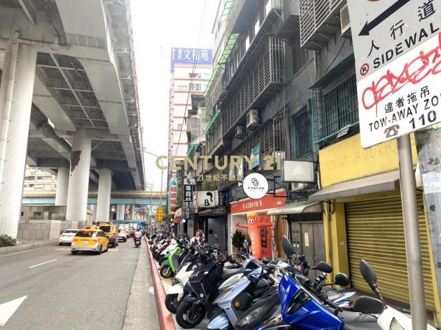 市民大道四段, Songshan Dist., Тайбэй 105, Тайвань