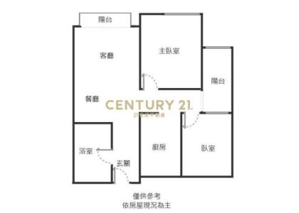 文化三路二段, Linkou Dist., Tân Bắc 244, Đài Loan