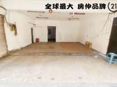 四維路, Banqiao Dist., Nueva Taipei 220, Taiwan