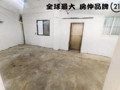 四維路, Banqiao Dist., Nueva Taipei 220, Taiwan