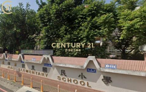 文化西路, Jiali Dist., Tainan 722, Taiwán