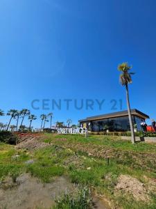 DO75 1, Villa Hayes, Presidente Hayes 00001, Paraguay