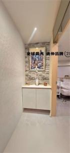 松智路, Xinyi Dist., Taipei City 110, Taiwan