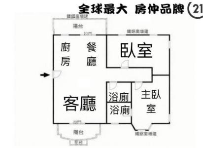 松智路, Xinyi Dist., Taipei City 110, Taiwan