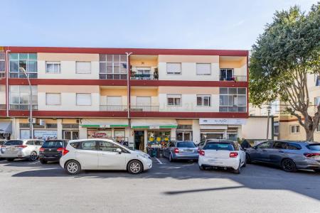 Loures, Lisbonne 2690-152, Portugal