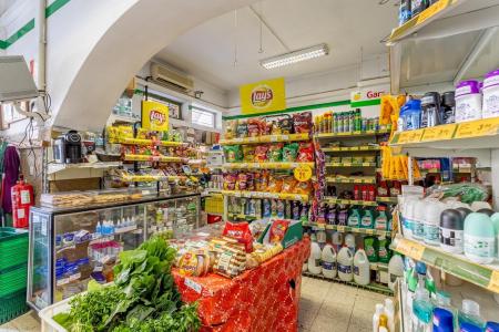 Loures, Lisbonne 2690-152, Portugal