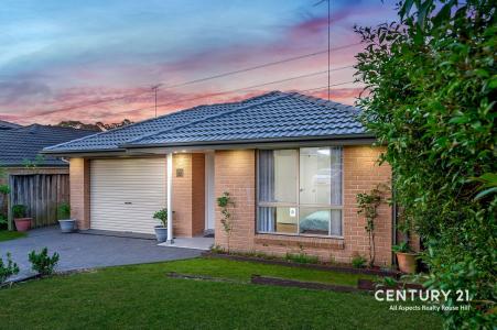 32 Mailey Circuit, Rouse Hill, NSW 2155, 澳大利亚