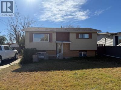 103 7 AVENUE SE, Drumheller, Alberta T0J 0Y6, Canada