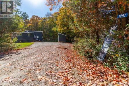 1297 HAMILTON ROAD, Minden Hills (snowdon), オンタリオ K0M 2K0, カナダ