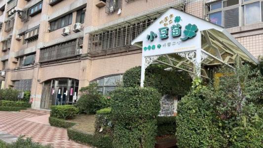 榮安十三街, 中壢區, Đào Viên 320, Đài Loan