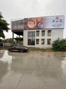 甘肅路二段, Xitun Dist., Taichung 407, Taiwan