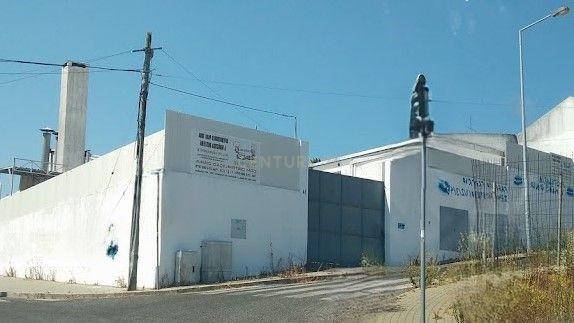 Amadora, Lisbon 2700-488, Portugal