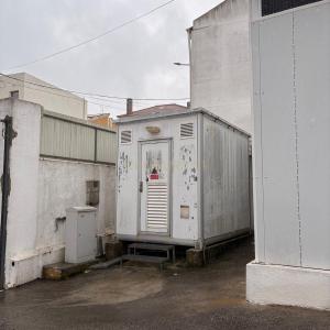 Amadora, Lisbon 2700-488, Portugal