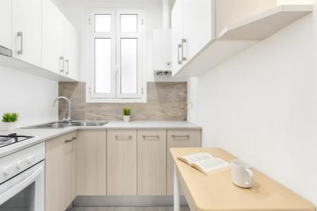 Barcelona, Cataluña/Catalunya 08013, Spain