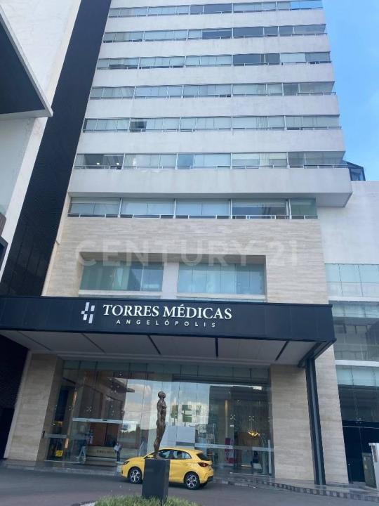 San Andrés Cholula, Пуэбла 72820, Мексика