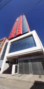 Центр, Oruro 00001, Боливия