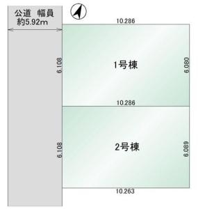 笹目４丁目, 戸田市, Saitama 335-0034, Nhật Bản