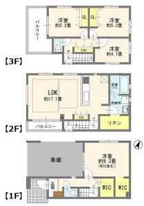 笹目４丁目, 戸田市, Saitama 335-0034, Nhật Bản