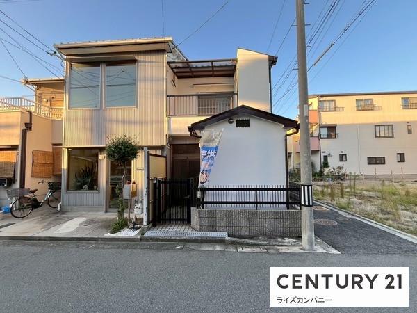 中三国ヶ丘町5丁, 堺市堺区中三国ケ丘町5丁 中古テラス, 堺市堺区, Osaka 590-0022, Japão