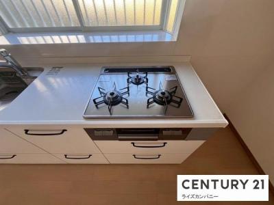 中三国ヶ丘町5丁, 堺市堺区中三国ケ丘町5丁 中古テラス, 堺市堺区, Osaka 590-0022, Japão