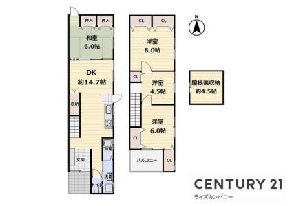 中三国ヶ丘町5丁, 堺市堺区中三国ケ丘町5丁 中古テラス, 堺市堺区, Osaka 590-0022, Japão