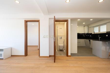 Lisbonne, Lisbonne 1950-011, Portugal