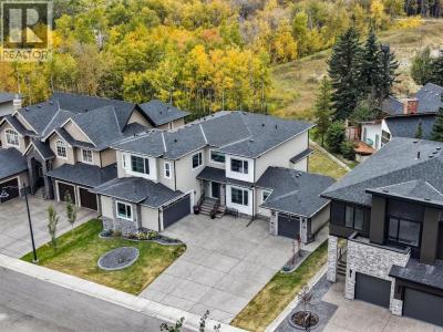 7 MYSTIC RIDGE WAY SOUTHWEST, Calgary, アルバータ T3H 1S7, カナダ