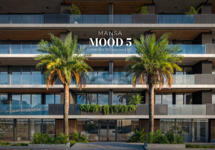 Miami y Pedragosa Sierra 0, Punta del Este, Maldonado 00001, Uruguay