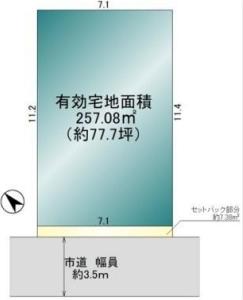 大間４丁目, 鴻巣市, סאיטמה 365-0054, יפן