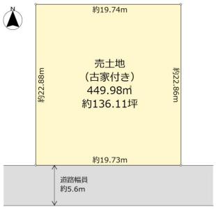 登美ヶ丘5丁目, 奈良市, Нара 631-0004, Япония