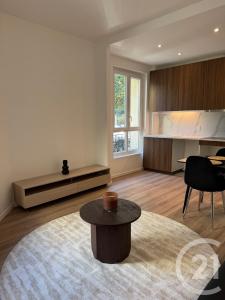 Ivry Sur Seine, 法兰西岛 94200, 法国