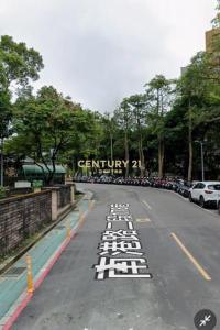 興南街, Nangang Dist., مدينة تايبيه 115, تايوان