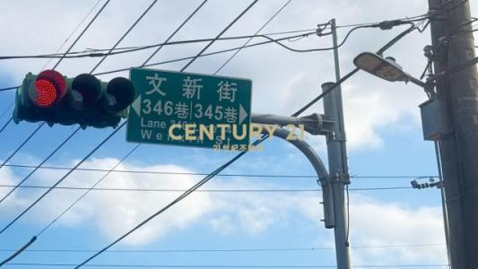 新福段, 蘆竹區, Taoyuan City 338, Taiwan