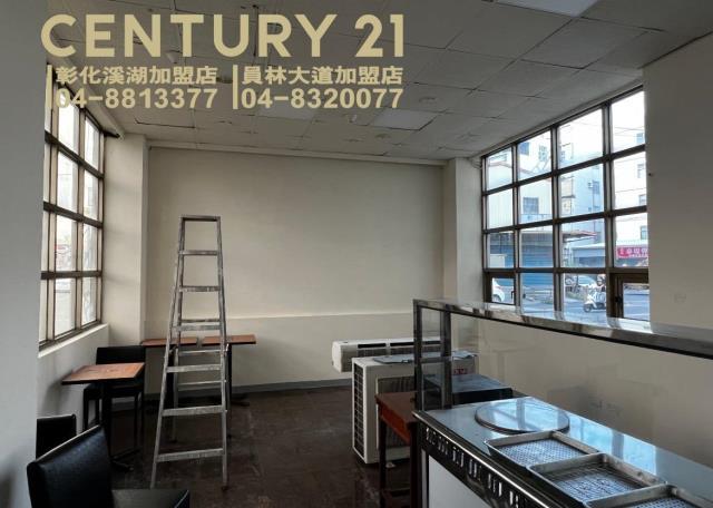 東興路, 溪湖鎮, 彰化市 514, 台灣