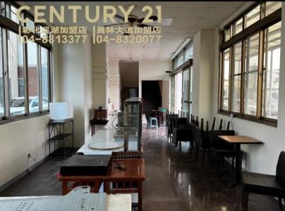 東興路, 溪湖鎮, 彰化市 514, 台灣