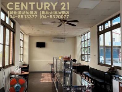 東興路, 溪湖鎮, 彰化市 514, 台灣