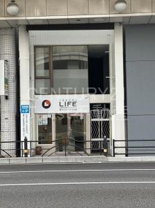 2F, 麻里布町２丁目2-2, カレンビル, 岩国市, ימגוצ'י 740-0018, יפן