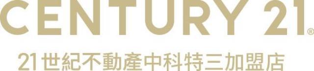 英才路, Shalu Dist., Taichung 433, Taïwan