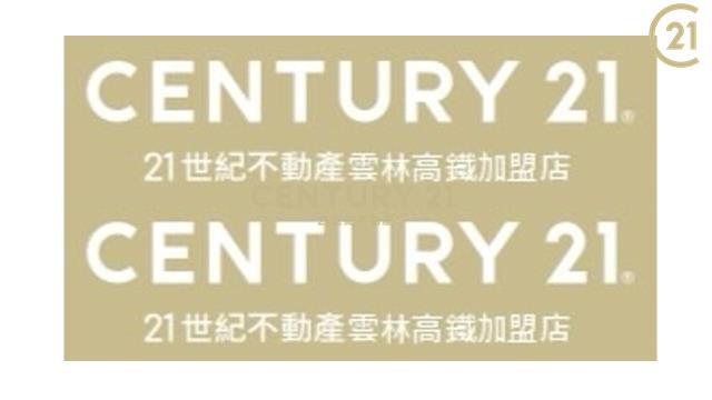 新東段, Dounan Township, Yunlin County 630, Taiwan