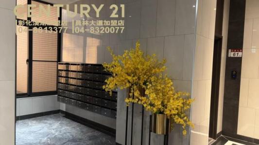 三多七街, 員林市, Changhua County 510, Taiwan