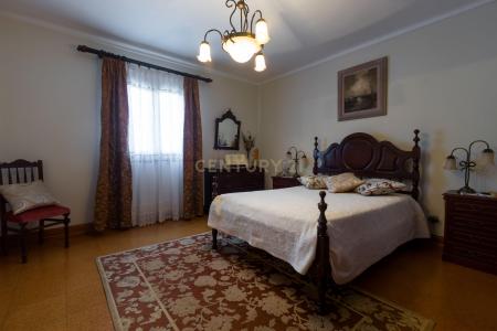 Ribeira Grande, São Miguel 9625-116, Portugal