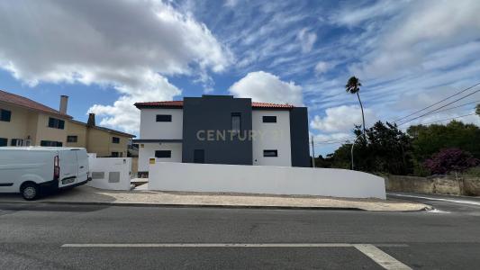 Sintra, Lisbon 2635-416, Portugal