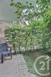 Antony, איל-דה-פרנס 92160, צרפת