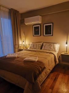 Avenida Belgrano 441, Ciudad De Mendoza, 門多薩 5500, 阿根廷