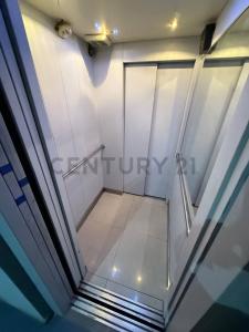 Almagro, Capital Federal 1182, Argentine