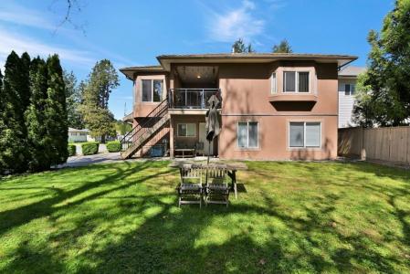 21008 BARKER AVENUE, Maple Ridge, 不列颠哥伦比亚省 V2X 8R6, 加拿大