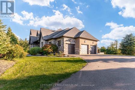 5840 TENTH LINE, Erin, Онтарио N0G 1T0, Канада