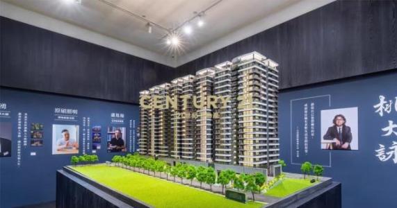 青商路, 中壢區, Taoyuan City 320, Taiwan