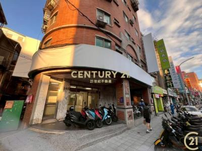 正義北路, Sanchong Dist., New Taipei City 241, Taiwan