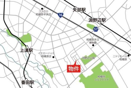 並木３丁目16-12, 相模原市中央区並木3丁目　売地, 相模原市中央区, Kanagawa 252-0228, Japão